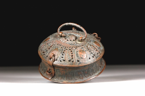 OSMANLI KİLDAN 19. yy.ortası - 12.5 cm.